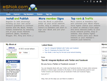 Tablet Screenshot of eshiok.com